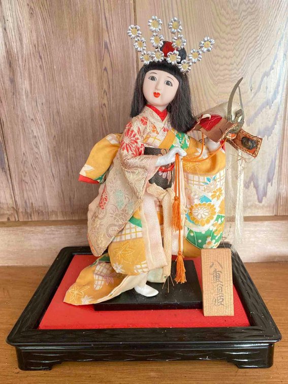 High Class Japanese Doll in Kimono 