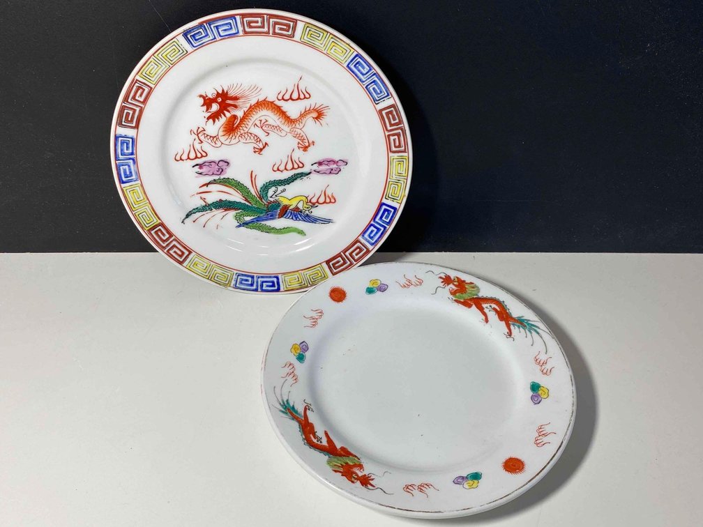 2 Hand Painted Chinese Dishes