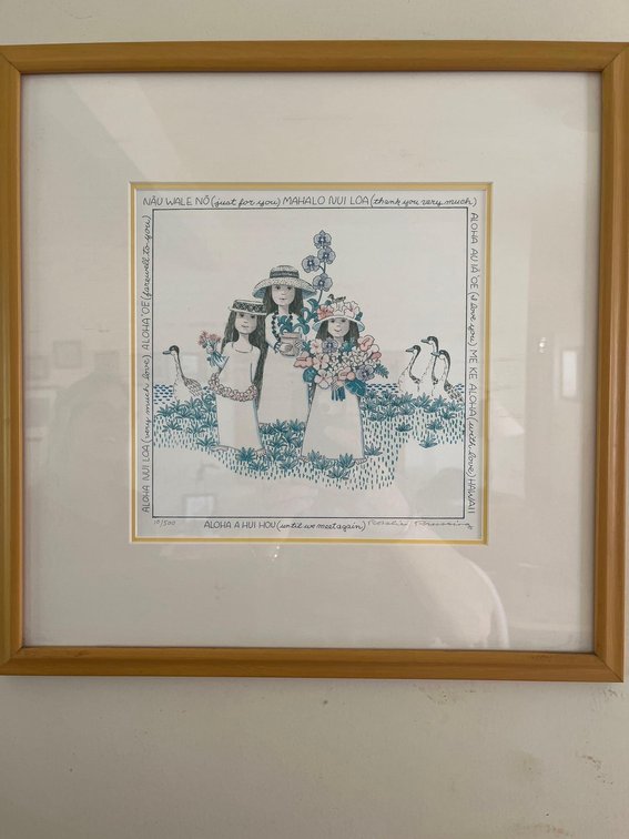 Rosalie Prussing signed and numbered print