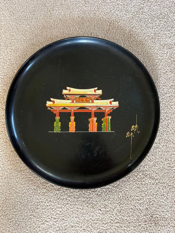 Black lacquered Japanese plate