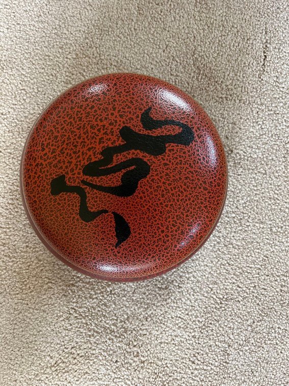oriental ceramic bowl with lid