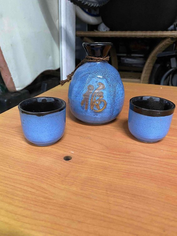 3pc Sake Set 