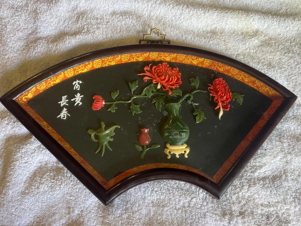 Antique Chinsee Jade Shadow Box AUTHENTIC ITEM