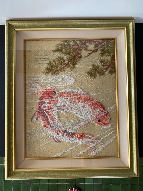 Framed Embroidered Koi Fish Art 