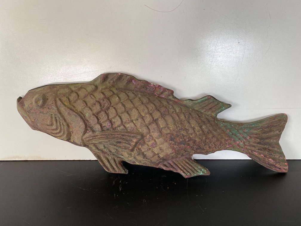 25" Long Metal Fish Decor Piece