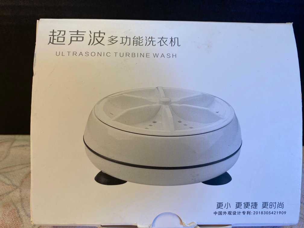 Ultrasonic Turbine Washer