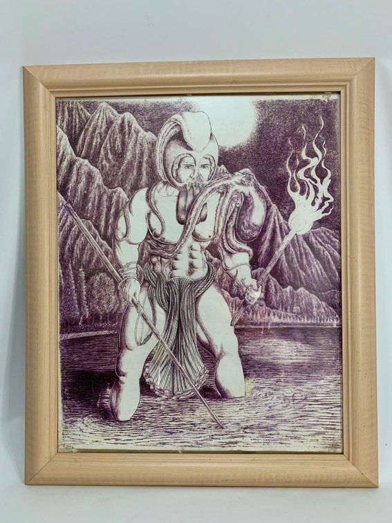 Hawaiian Ikaika Tako Hunter Art Framed 24” x 19”