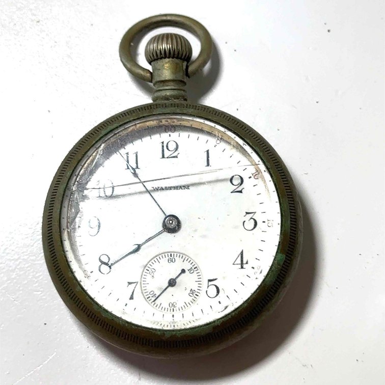 Vintage Waltham Pocket Watch