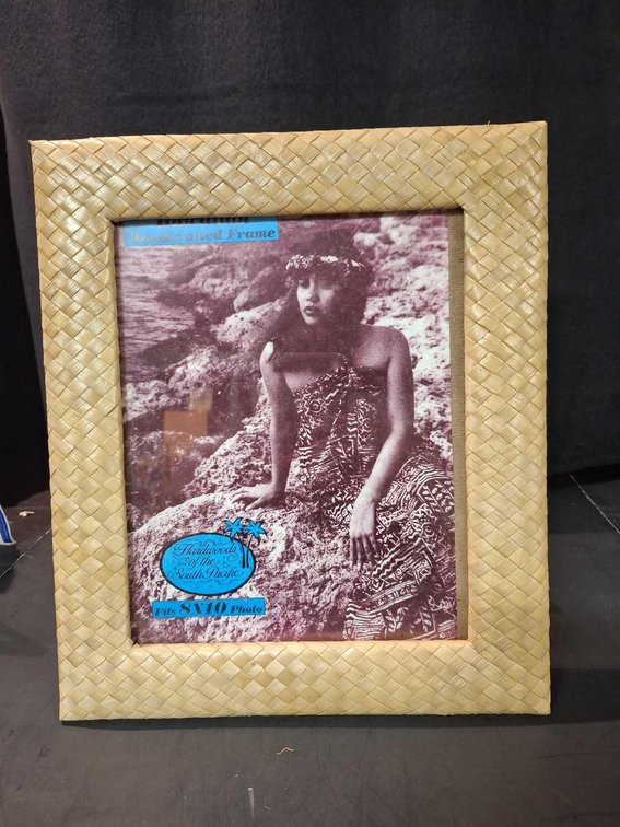 Lauhala 11x13 frame