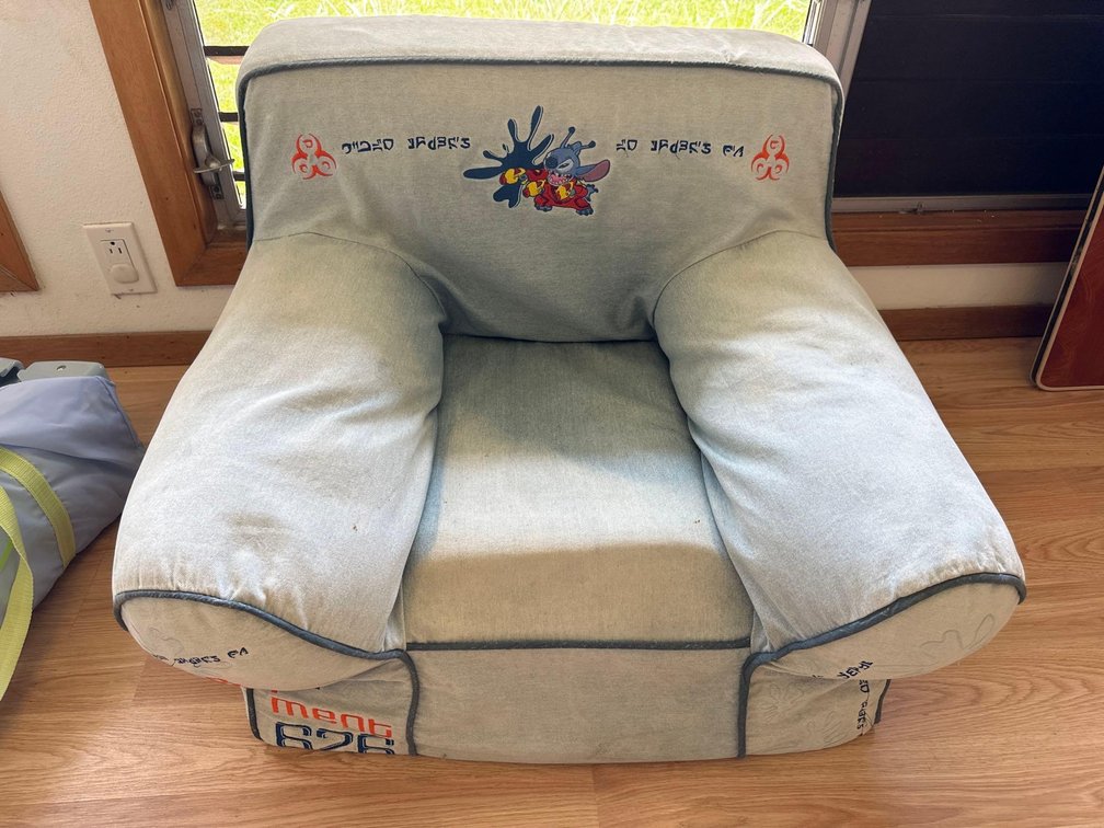 Disney Lilo & Stitch Bean Bag Chair