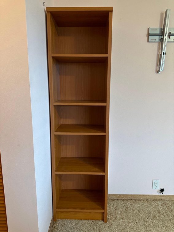 19.5"L x 12"W x 71"H Laminate Wood Bookcase