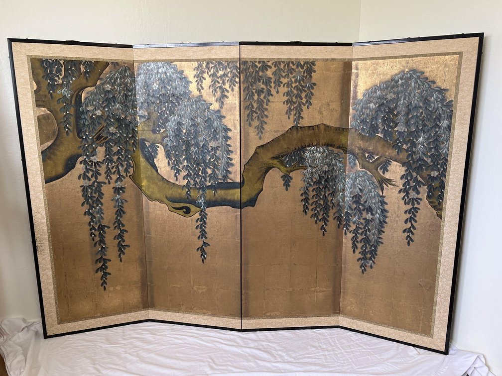 Large Graphic Screen