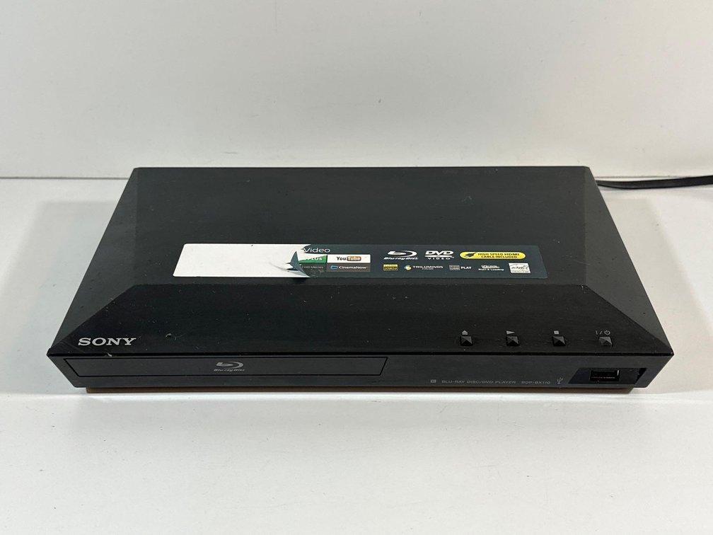 Sony Blu-Ray Player
