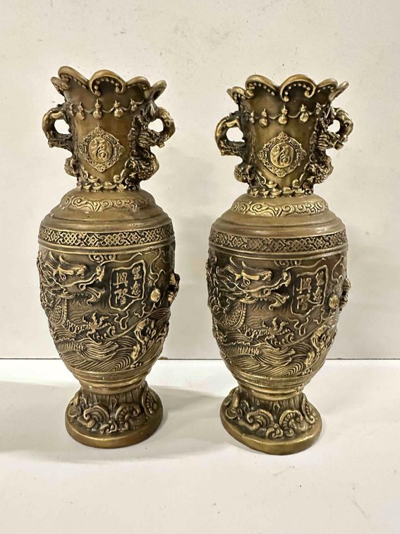 (X's 2) Antique Chinese Copper Gilt Dragon Vases 