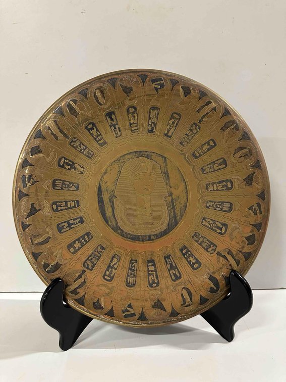 Hosny Gomaa By Hand Work Made in Egypt Plate on Stand 