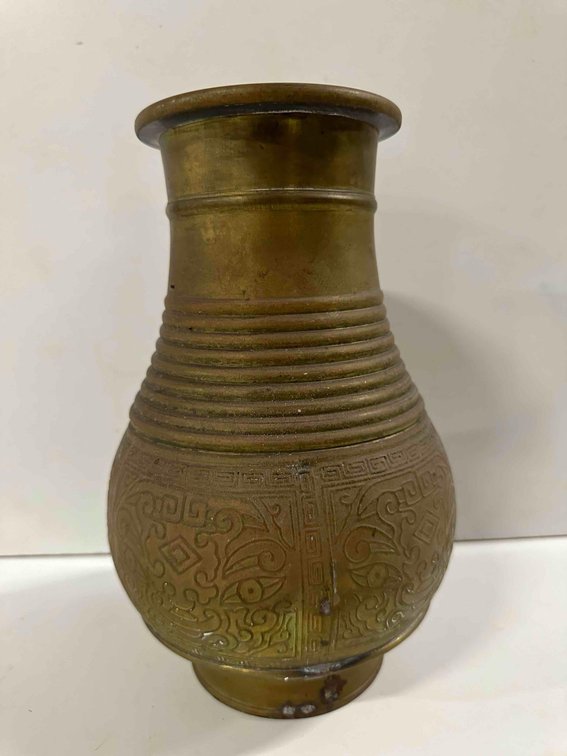 Antique/Vintage Hand Crafted Brass Vase