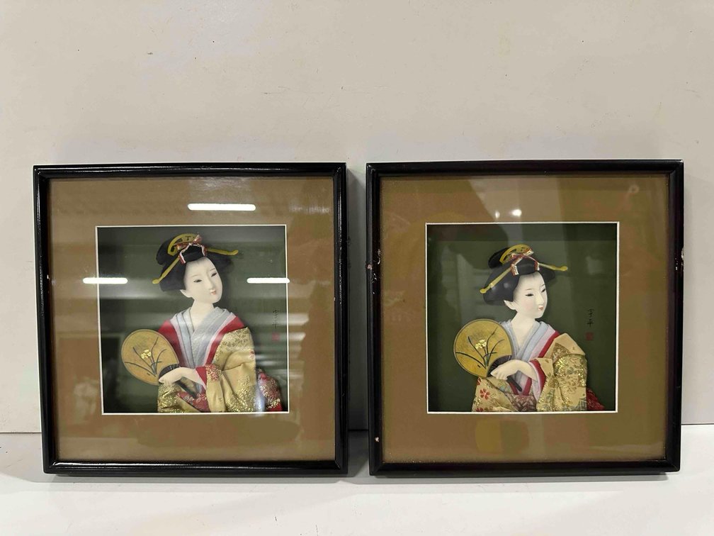 (X's 2) Geisha Girl Shadow Box Framed Art 