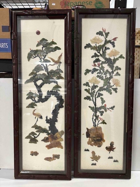 (X's 2) Chinese Stone and Jade Portrait 