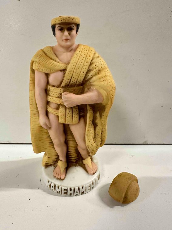 Vintage 1985 Hawaiian Distillers King Kamehameha Liquor Bottle 