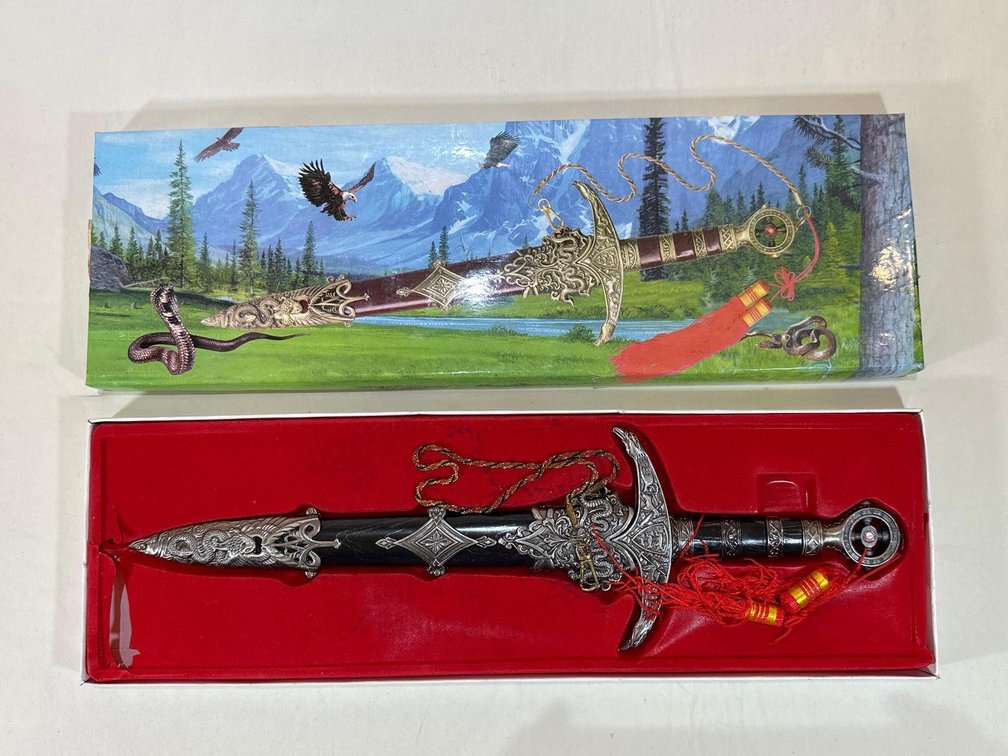 Bladesusa Medieval Short Sword D-209 