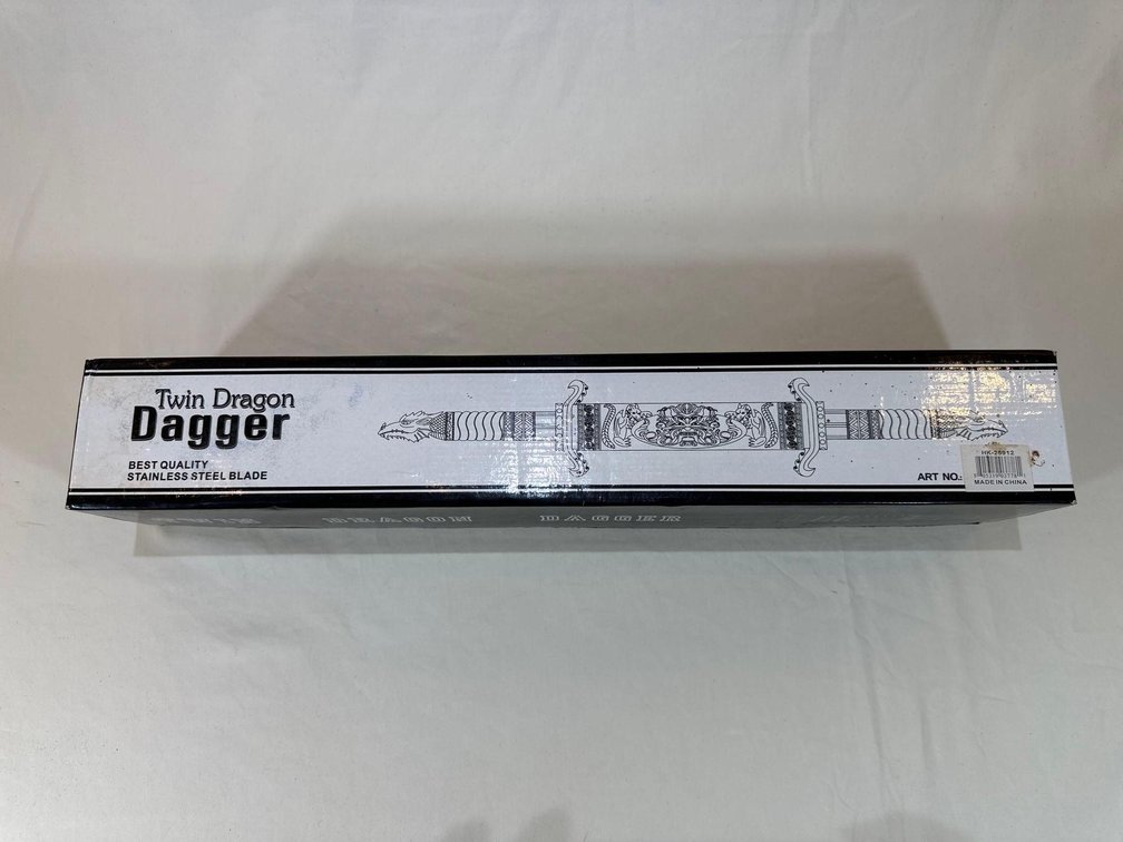 New in Box - Twin Dragon Dagger with Stainless Steel Blade 