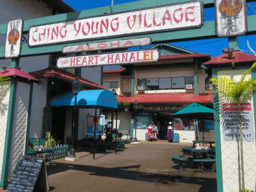 Ching Young Village Shopping Center $25 Gift Certificate