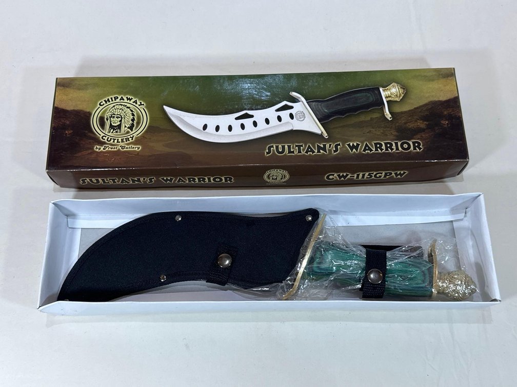 New in Box - Chipaway by Frost Cutlery Sultan's Warrior Knife with Sheath