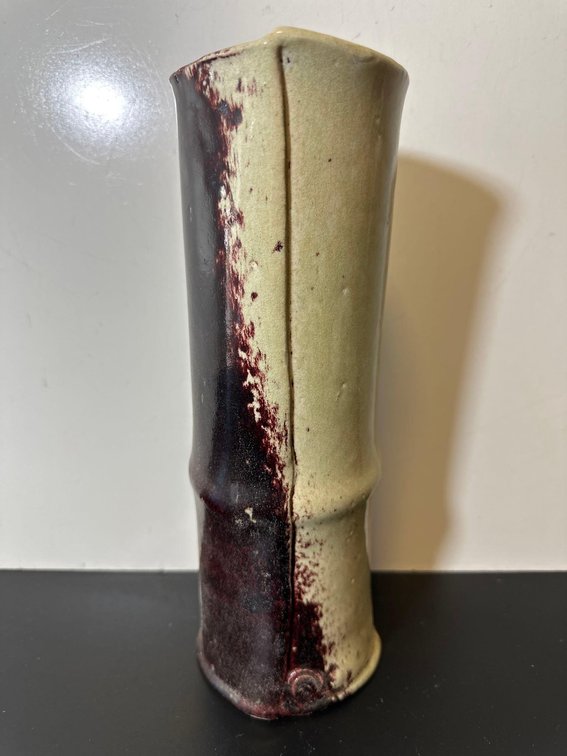 Vintage Raku Bamboo Design Vase 