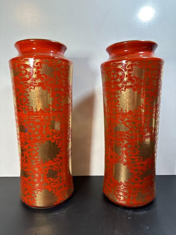 (X's 2) Vintage Asian Stamped Orange and Gold Colored Vases 