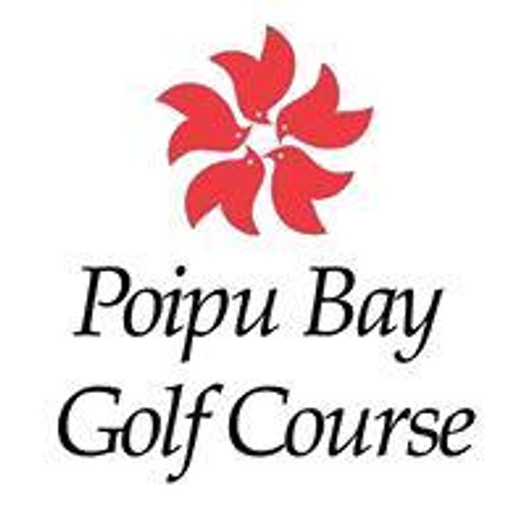 Poipu Bay Golf Course