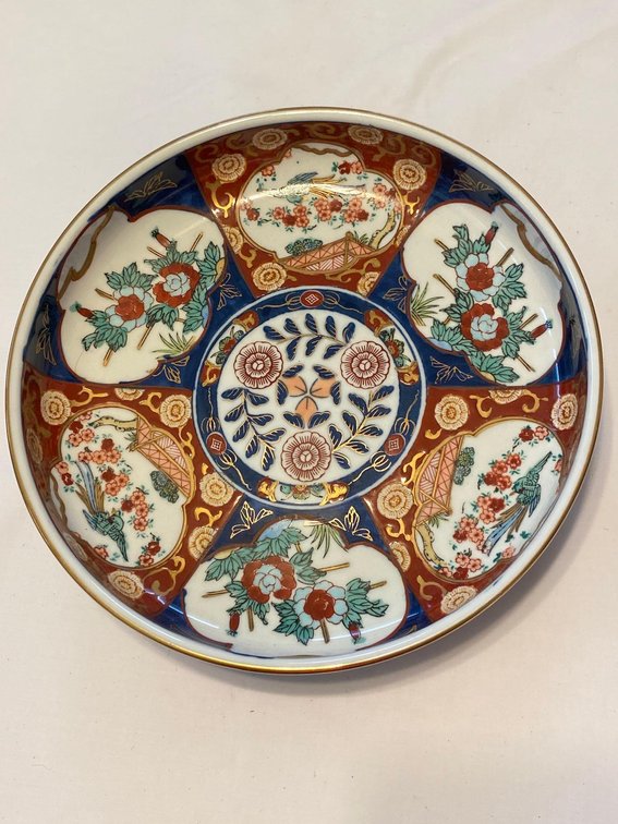 Vintage Gold Imari Hand Painted Serving Dish
