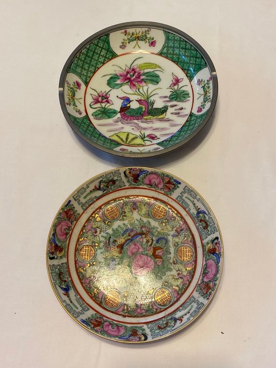 Two Small Asian Design Decorative Plates