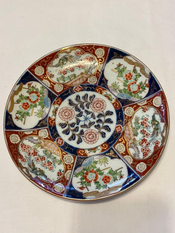 Vintage Japanese Imari Plate
