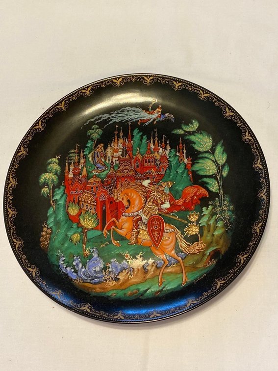 Bradex Tianex Russian Legends Plate