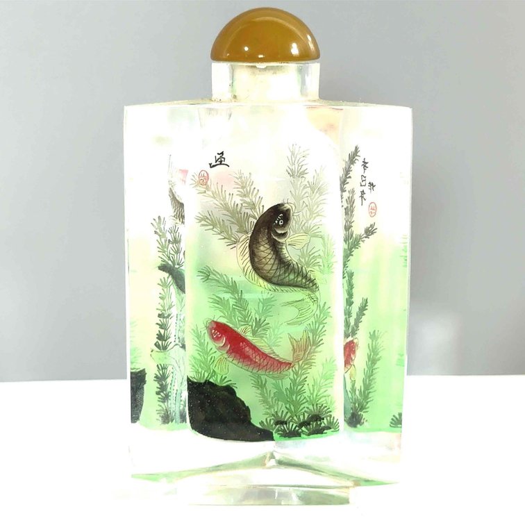 Large Vintage Chinese Koi Fish Glass Snuff Bottle