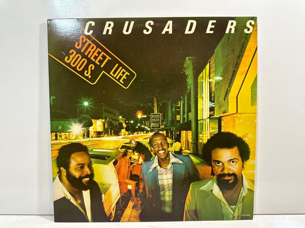 Street Life - Vinyl Record by The Crusaders