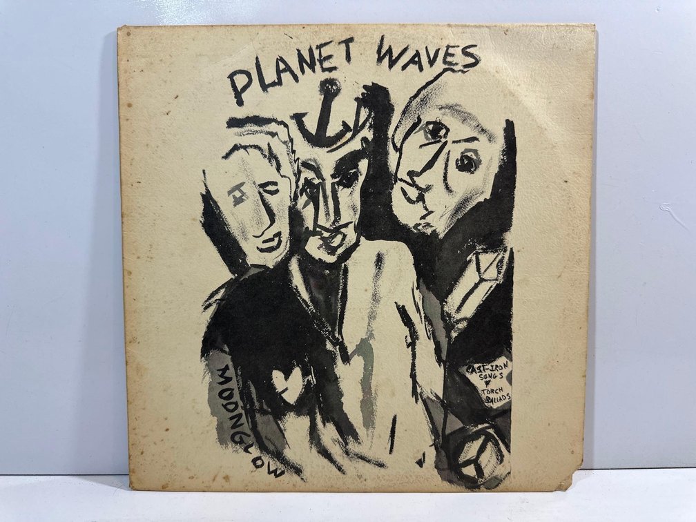 Planet Waves - Studio Album by Bob Dylan