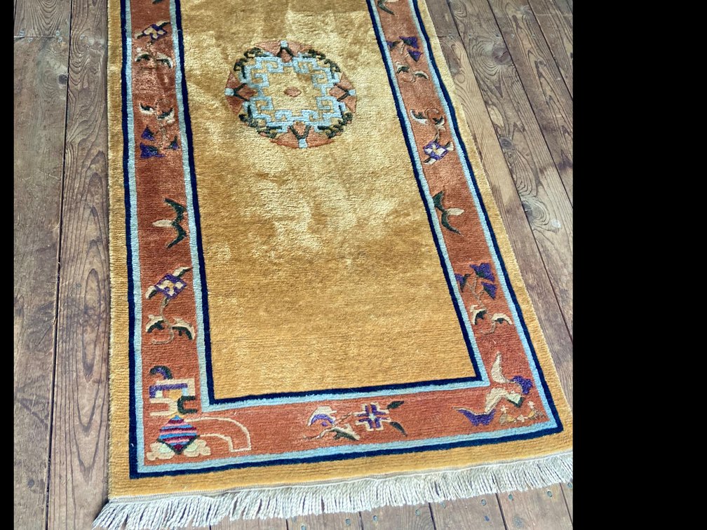 Tibetan Monastery Rug