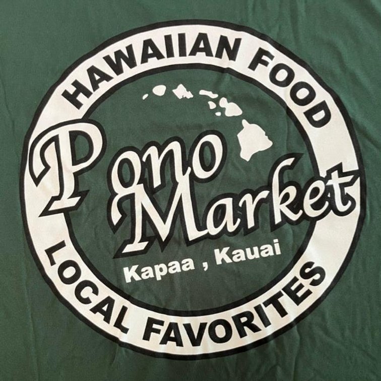 Pono Market $25 Gift Card & T-Shirt