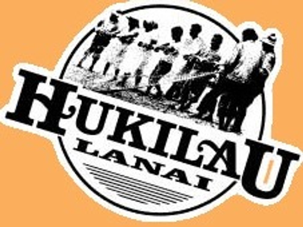 Hukilau Lanai $50 Gift Certificate