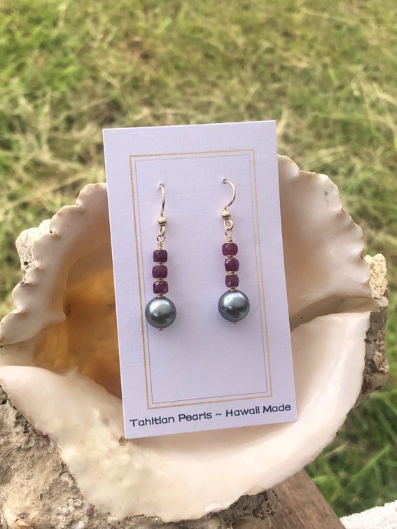 Tahitian Pearl and Ruby Earrings