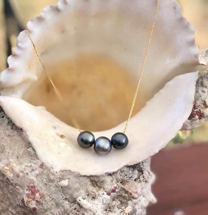 Three Tahitian Pearl Slide Necklace
