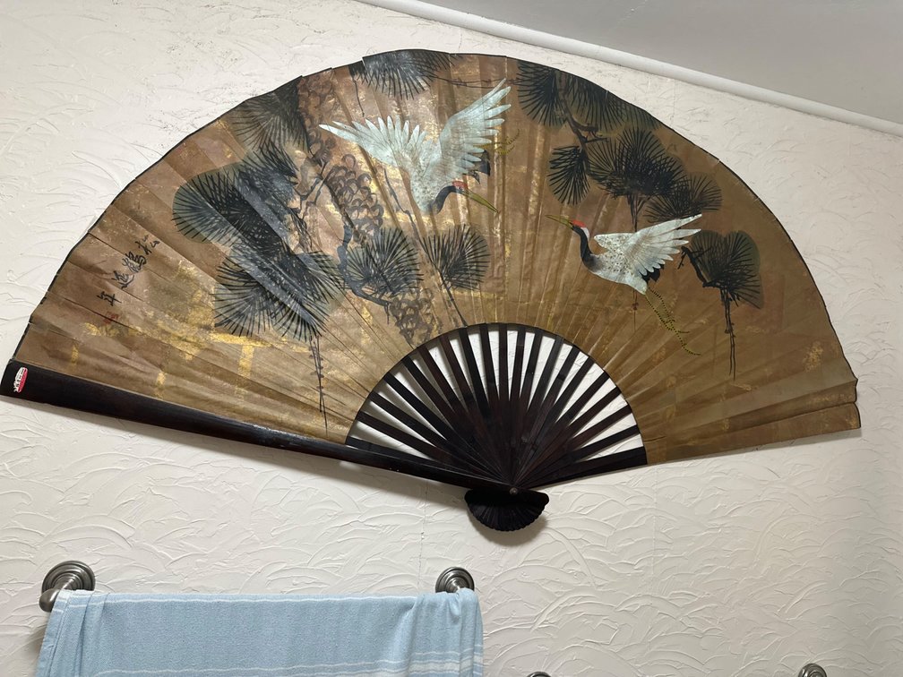 Vintage Japanese Painted Paper Fan Wall Hanging