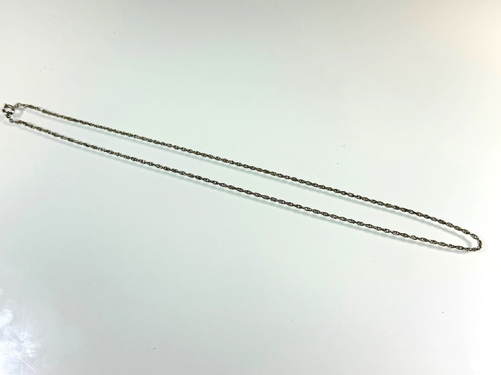 Sterling Silver Chain - Approx. 8.5" Length