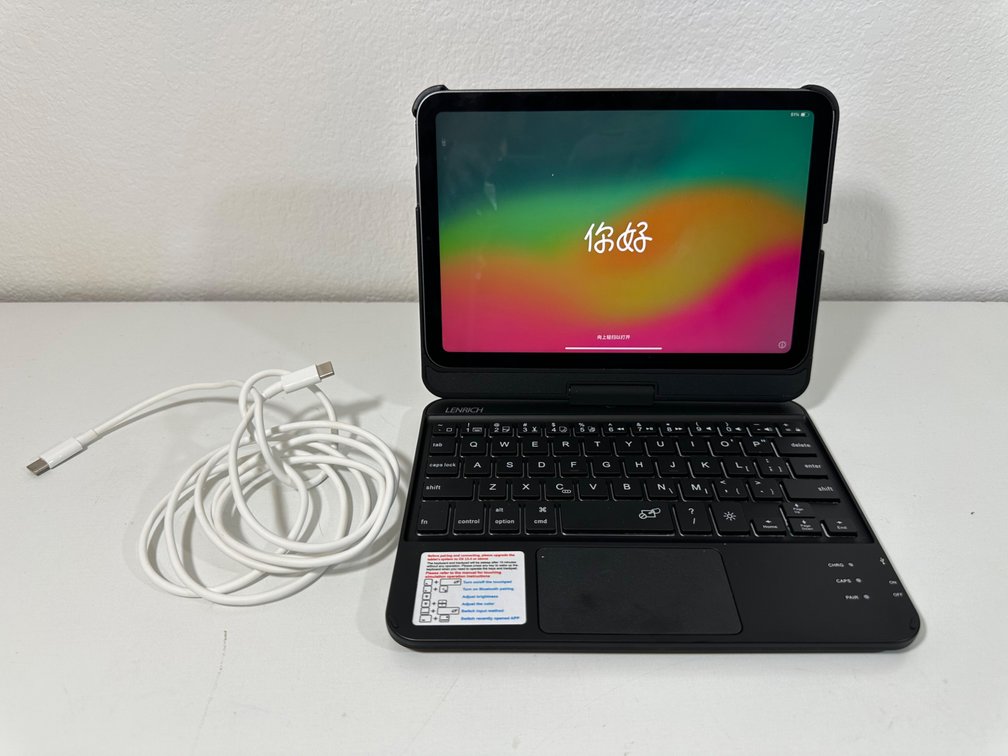 Apple iPad Mini with LENRICH Keyboard Case and Charging Cable