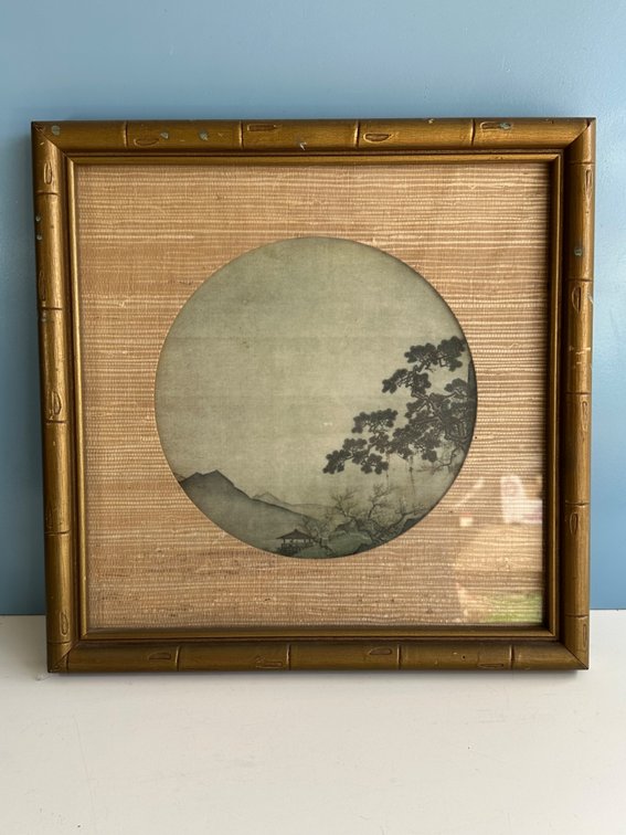 Framed Asian Landscape Art