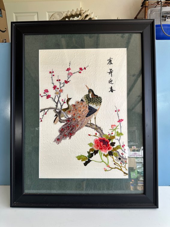 Framed Fine Embroidery Art – Vibrant Peacock and Floral Design