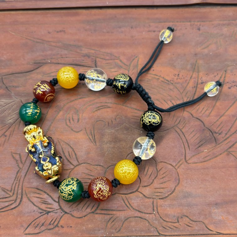 Feng Shui Adjustable Good Luck Beaded Bracelet