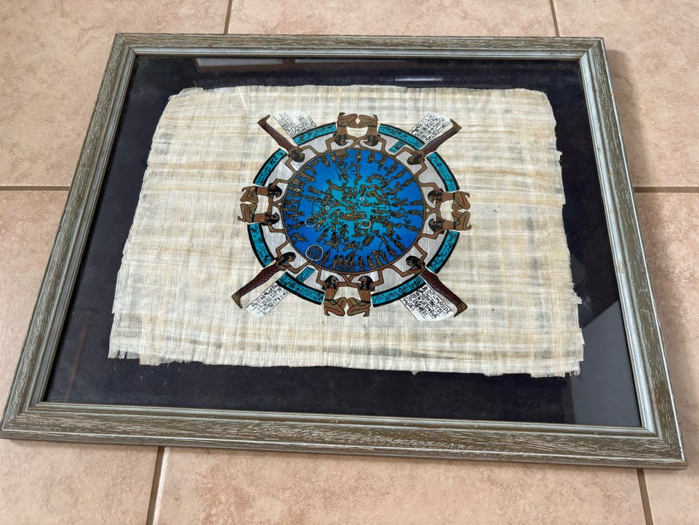 Hand Painted Egyptian Fabric Art Piece Framed 