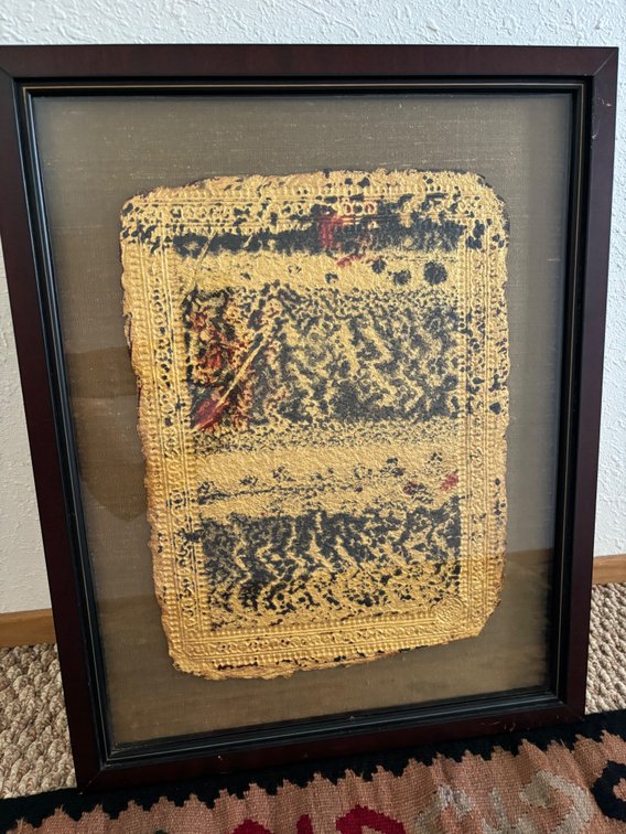 Gold Foil Embossed Art Piece in Shadow Box